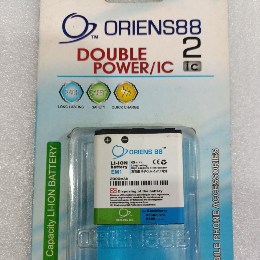 baterai BB9360 BB9370 BB9350