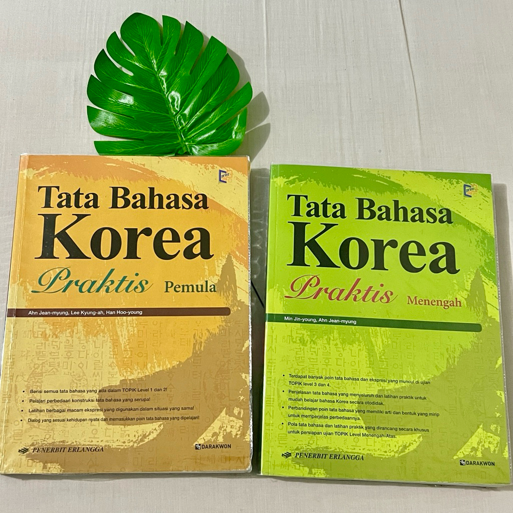 PRELOVED BUKU TATA BAHASA KOREA PRAKTIS PEMULA DAN MENENGAH