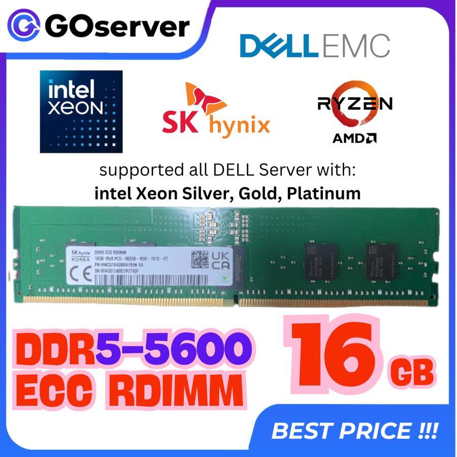 Server RAM 16GB DDR5 5600Mhz ECC RDIMM untuk DELL Server & AMD Ryzen