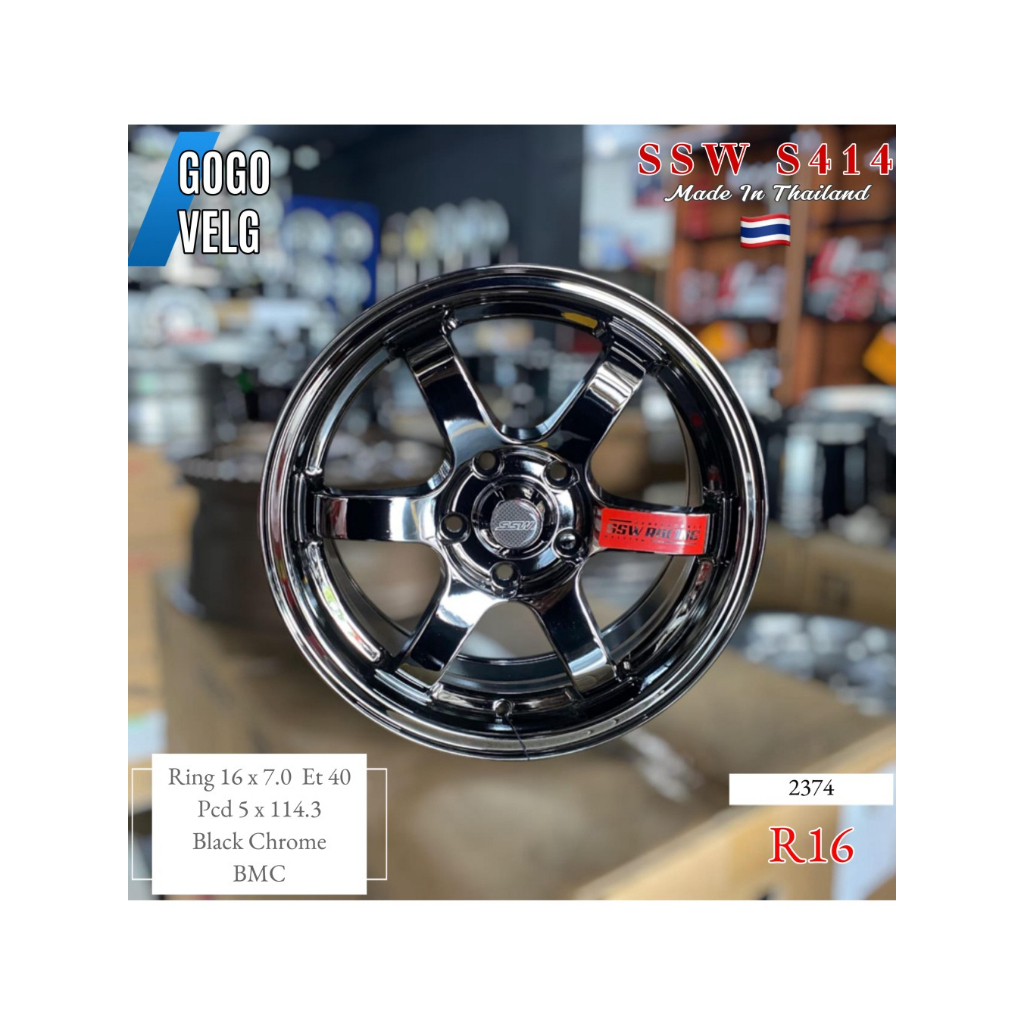 Velg Mobil R16 TE37 SSW PCD 5X114,3 Lebar7 ET40 Black Chrome Ring 16 Innova Reborn Zenix XL7 Ertiga