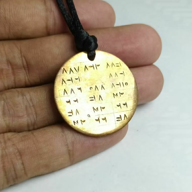 Kalung liontin Rjh andarun