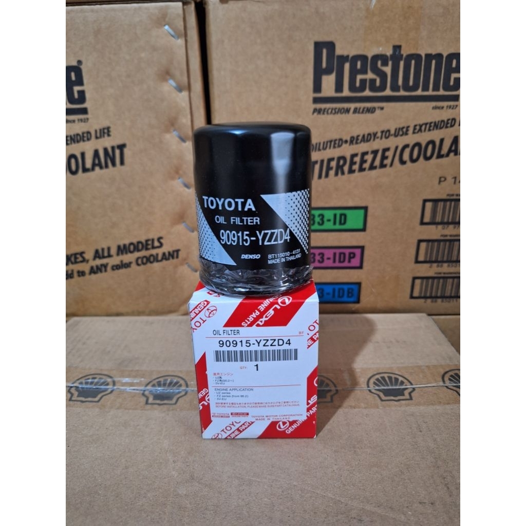 Filter Oli Oli Filter Innova Reborn Vrz Hilux Hiace Original