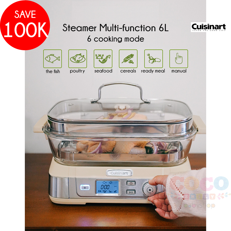 CUISINART Digital glass electric steamer STM-2000 household steaming and stewing large capacity inte