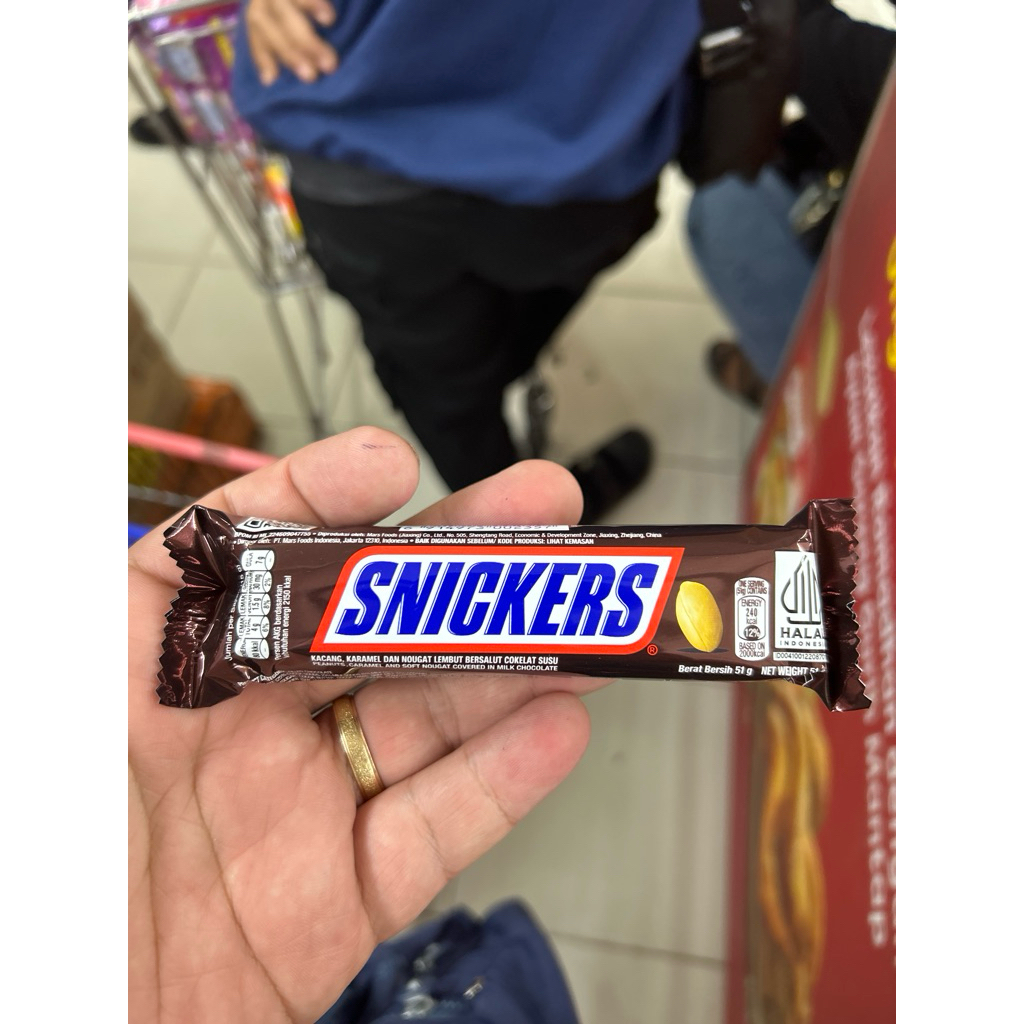 

SNICKERS bar 51gram