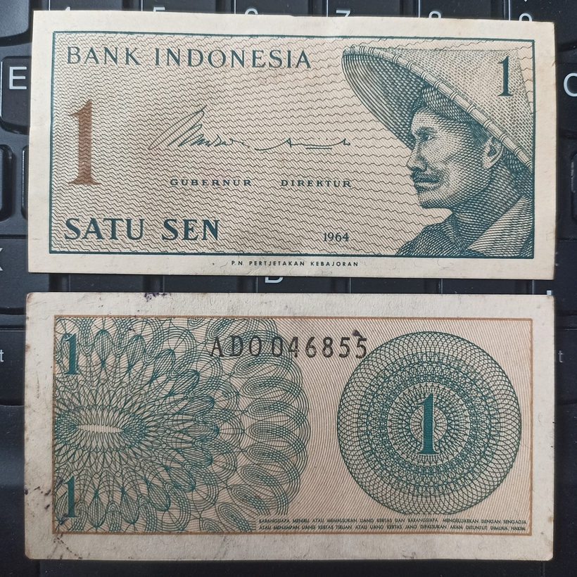 Uang Kuno Indonesia 1 Sen Dwikora Tahun 1964