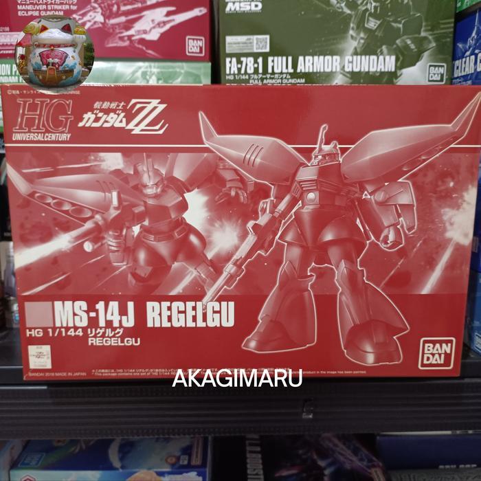 HG HGUC Regelgu BANDAI (Gundam ZZ)