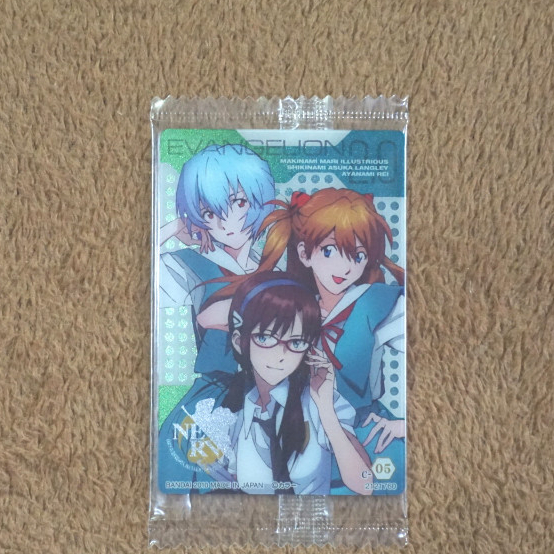 Kartu Bandai Wafer Evangelion : Sohryu Asuka Langley - Ayanami Rei - Mari Makinami (SP) [C-05]