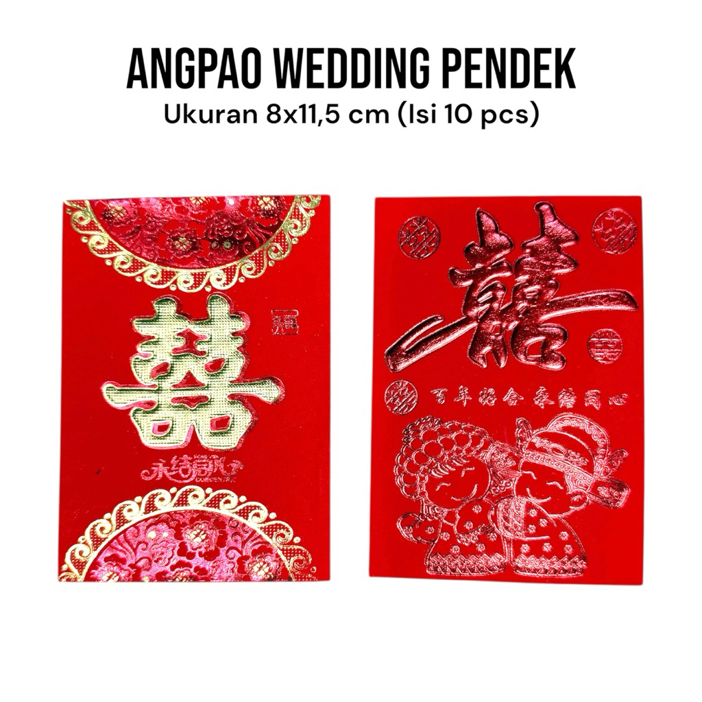 

Angpao Wedding / Shuangxi Pendek isi 10 pcs