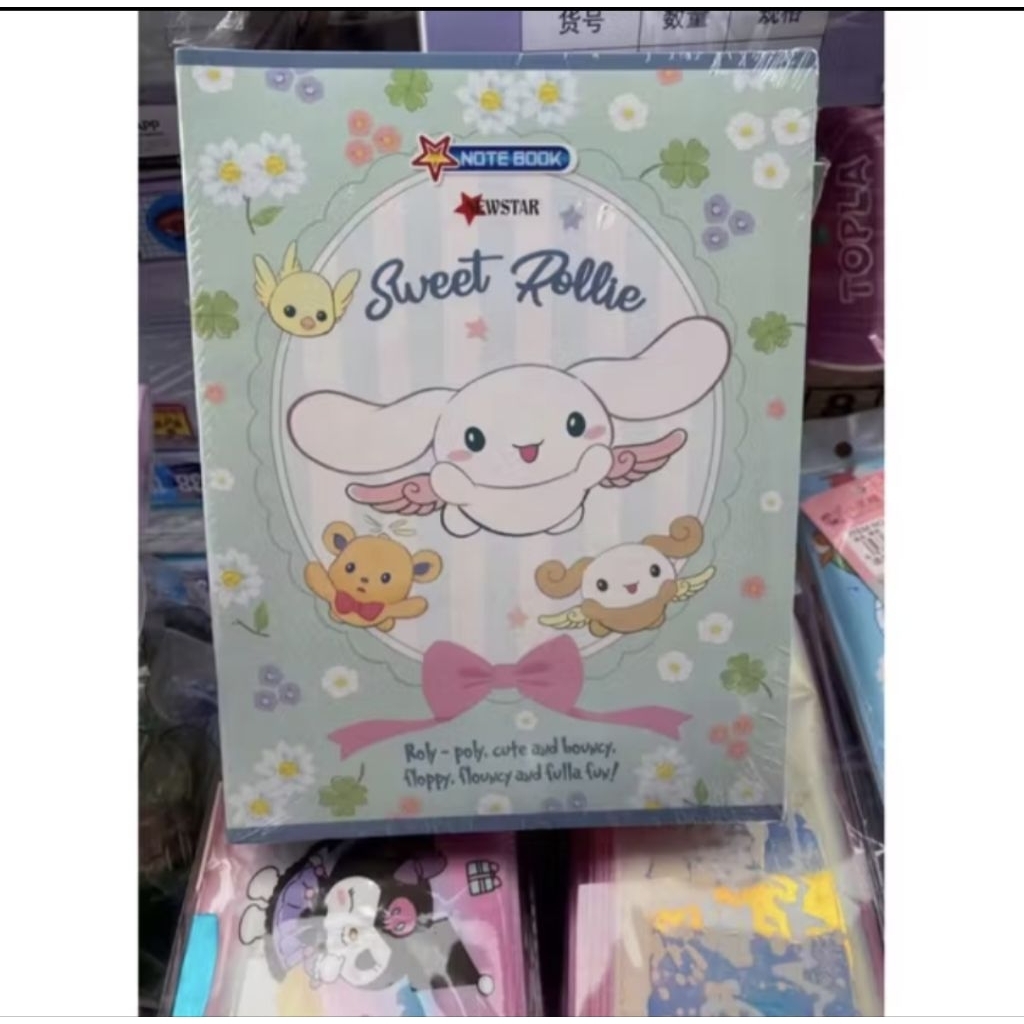 

Buku Tulis Karakter Kuromie/Cinamoror 38 Lembar