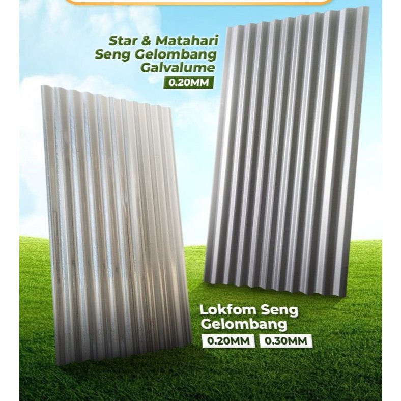 ATAP SENG GELOMBANG GALVALUM tebal 0.30mm - seng gel galvanis mrek lokfom 030 (KHUSUS PENGIRIMAN ARE