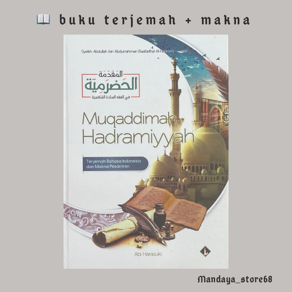 terjemah muqoddimah hadramiyyah hadromiyah muqaddimah muqodimah hadromiyyah dan makna pesantren