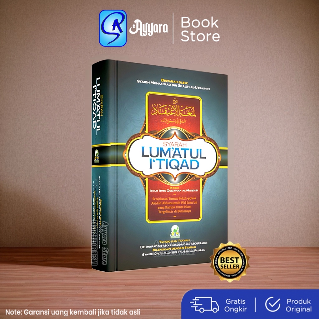 Syarah Lumatul Itiqad - Syaikh Muhammad Shalih al-Utsaimin - Darul Haq