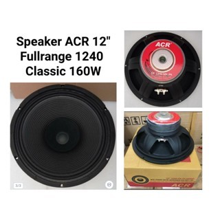 Speaker 12 Inch ACR Classic 1240PA MKII  / Speaker ACR Classic 12" Fullrange 1240MK11 PA