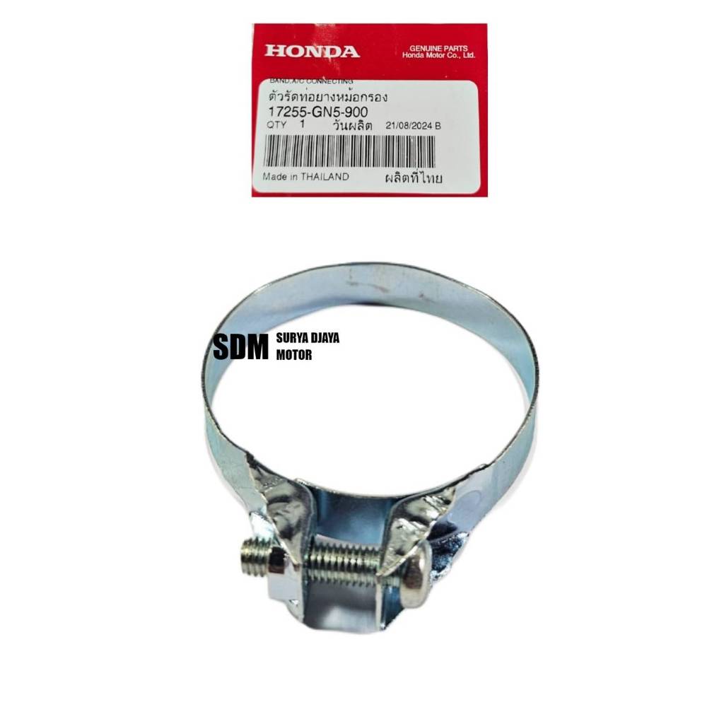 Klem Karet Filter Band Connecting Tube Honda Win Grand Supra Prima Original Honda 17255-GN5-900