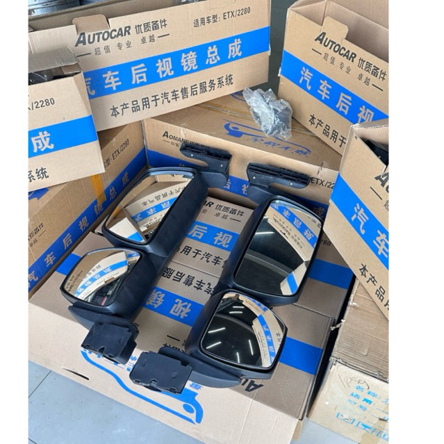 spion auman universal semua truk