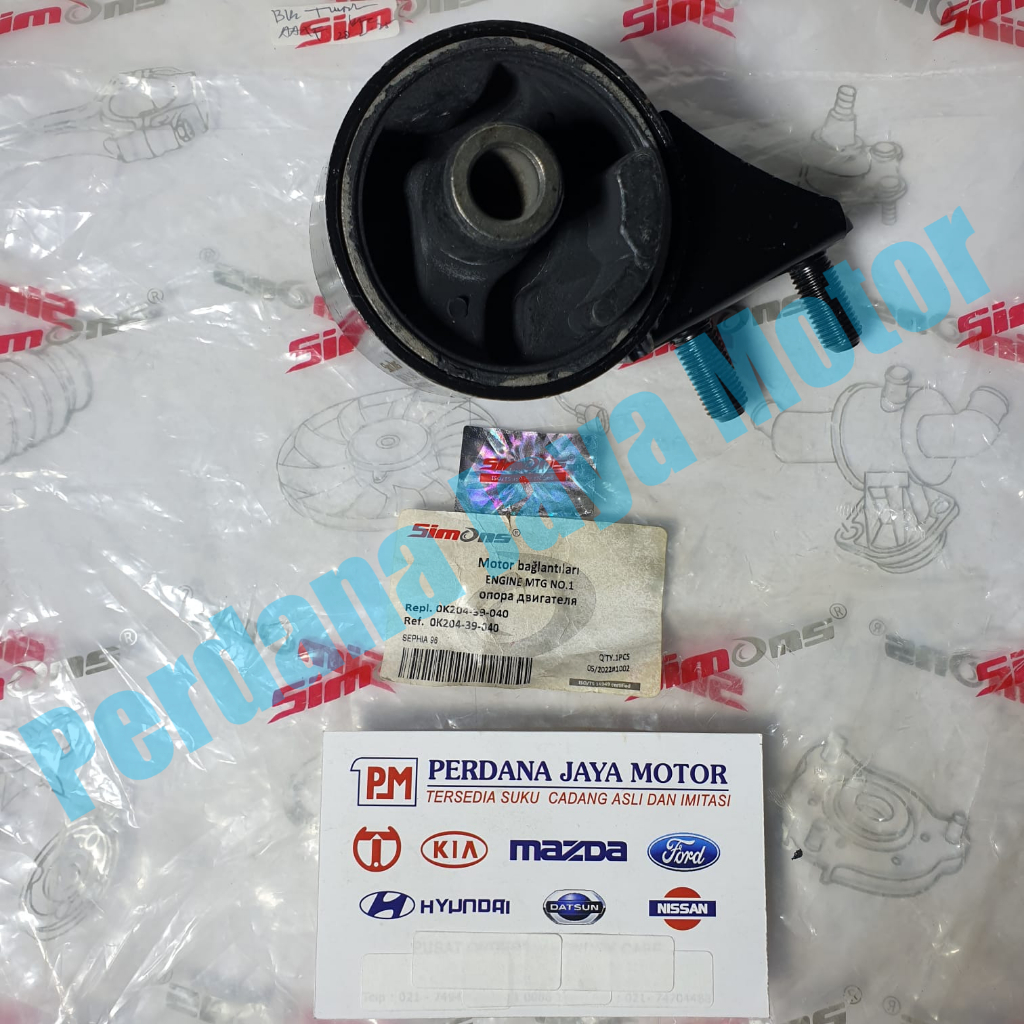 Engine Mounting Dudukan Mesin Belakang Timor Mazda Interplay