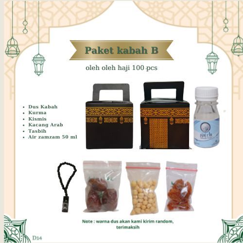 

100 pcs paket B hemat Tasbih KABAH untuk oleh oleh haji dan umroh ( botol isi air zamzam 50 ml )