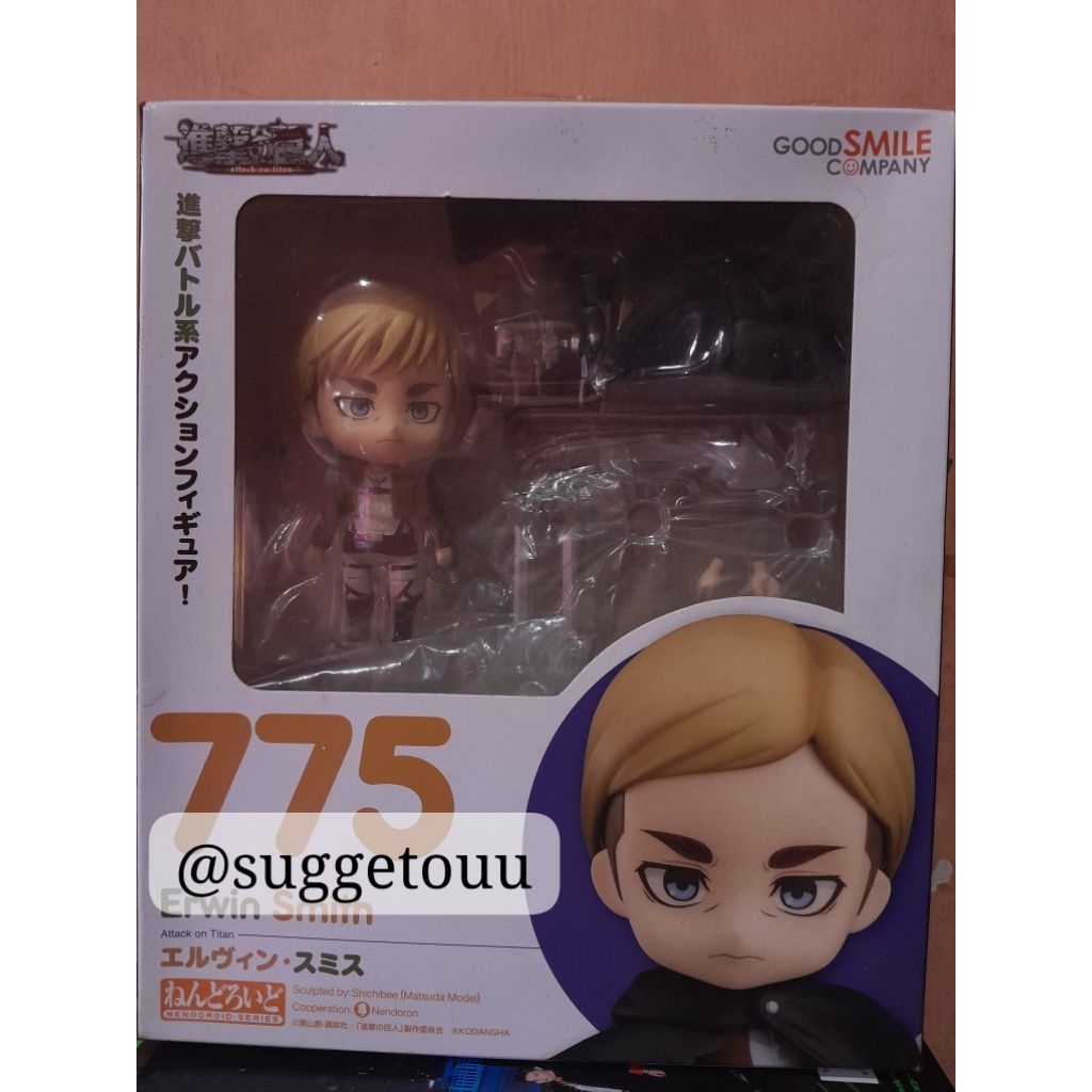 nendoroid erwin smith ori attack on titan