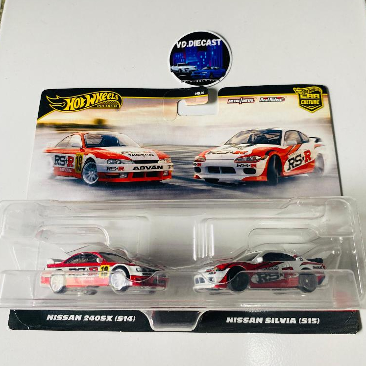 Hot Wheels Premium Twin Pack Nissan 240SX (S14) & NISSAN SILVIA (S15)