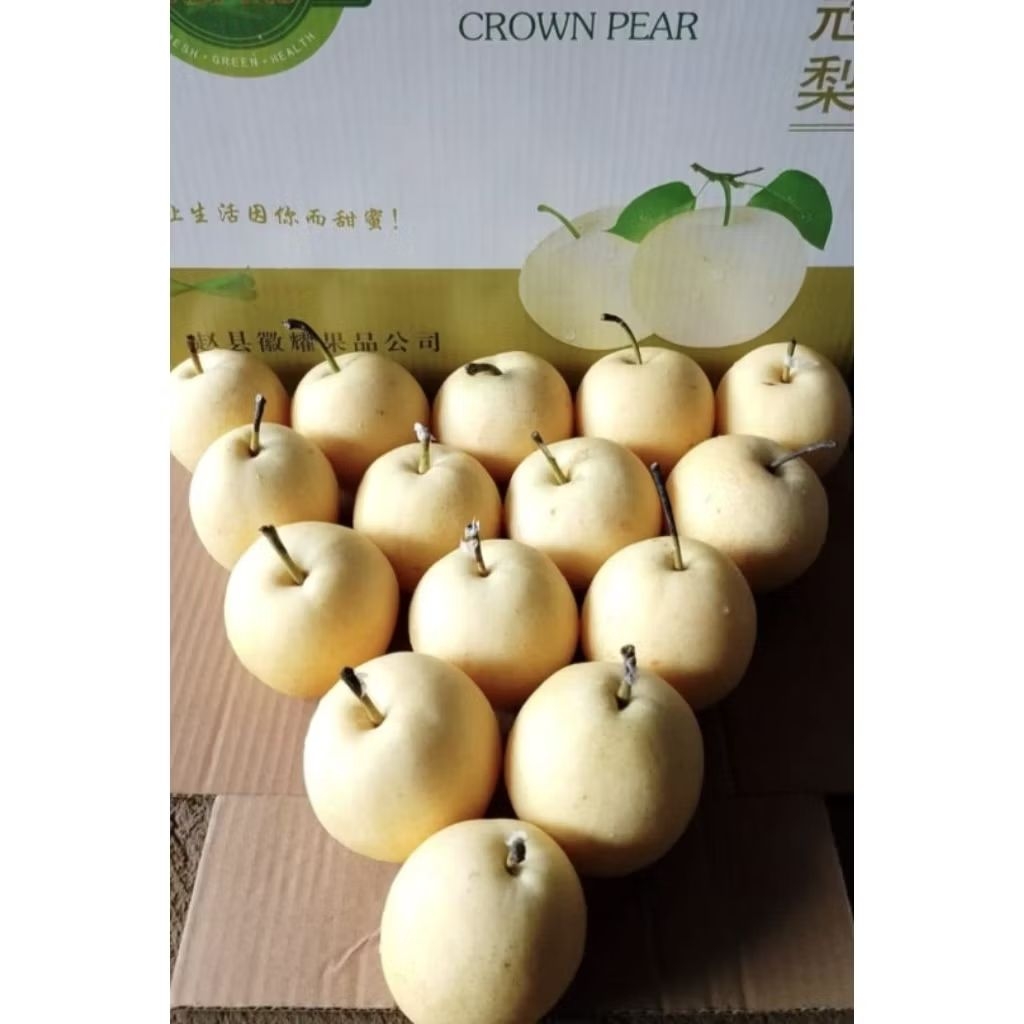 

pear Century
