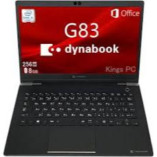 Laptop Toshiba G83, Core i5, gen8