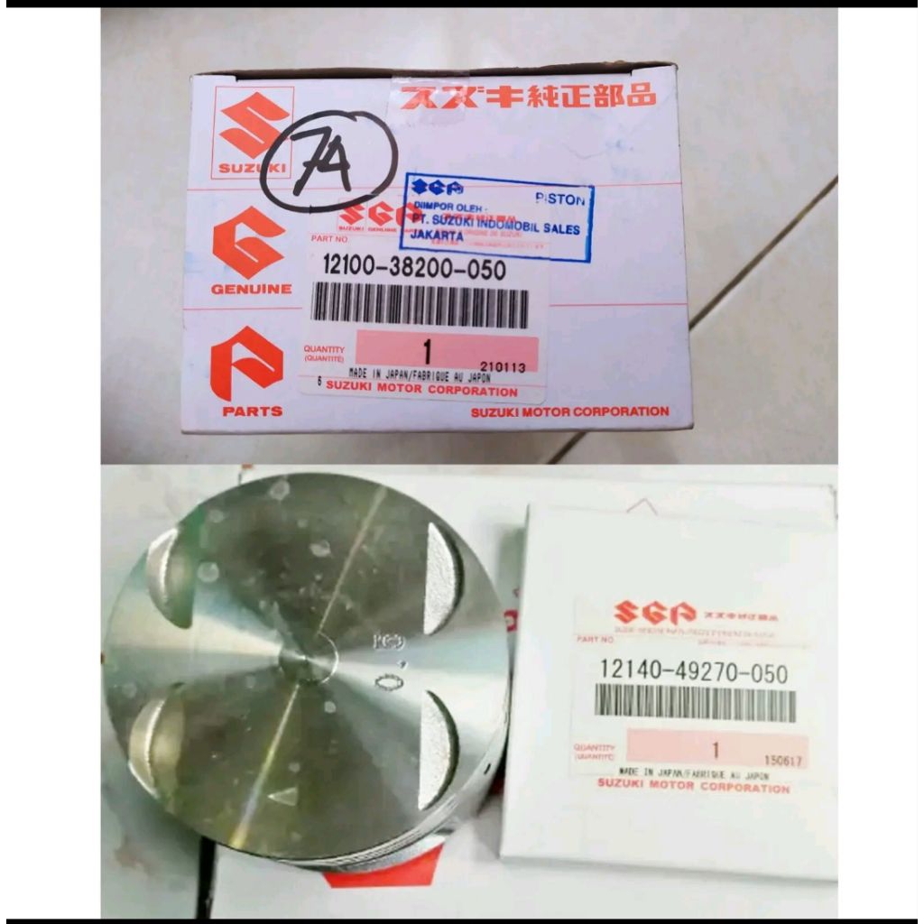 seher dan ring os 50 thunder 250