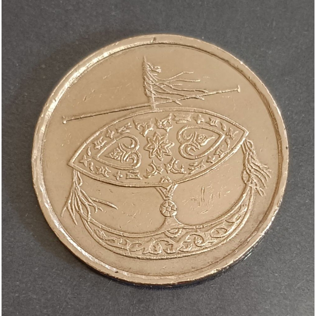 koin Malaysia 50 cent bunga raya tahun 2002..