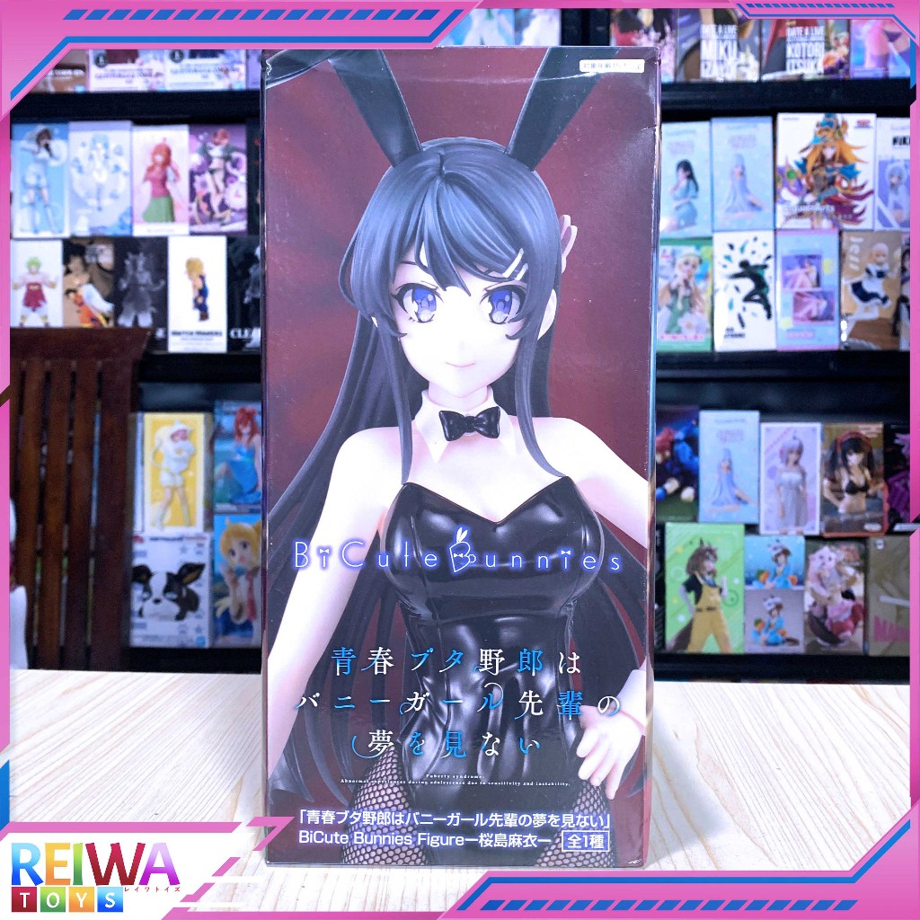 BiCute Bunnies Figure Sakurajima Mai - Seishun Buta Yarou wa Bunny Girl Senpai no Yume wo Minai (29c