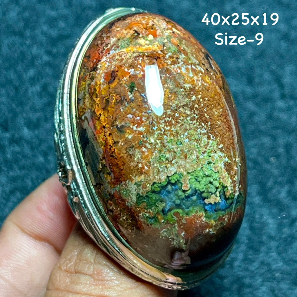 Cincin Batu Akik Natural Garut Pancawarna Jumbo  (Asli Alam)