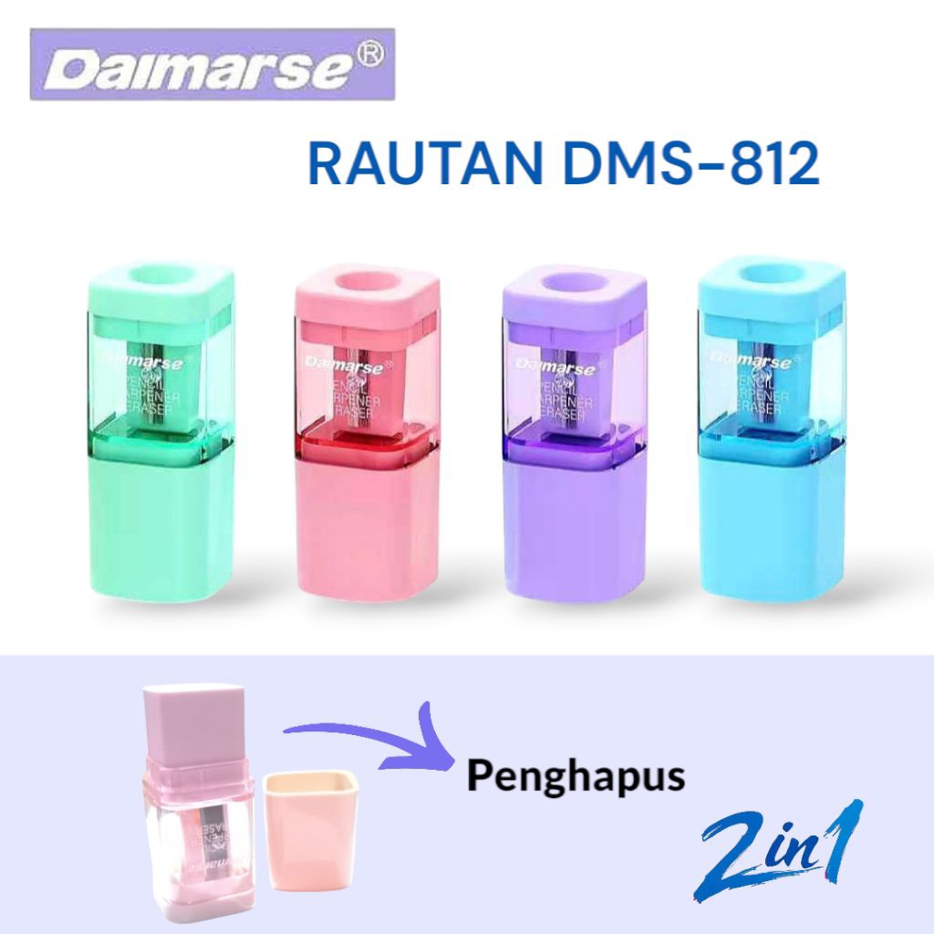 

RAUTAN PENSIL DAIMARSE + PENGHAPUS DMS 812 (PCS)