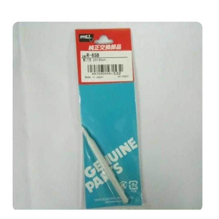 RF5542 New GOOT Mata Solder 60 Watt R 6SB ujung lancip untuk solder goot KX by PCM LTC GLODOK