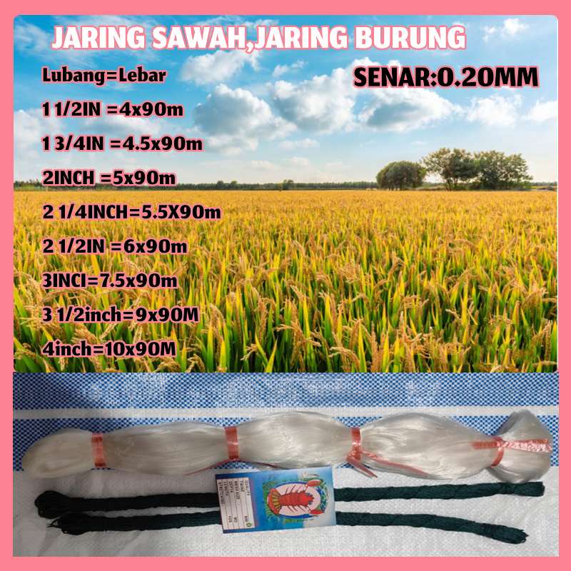 JARING BURUNG SAWAH JARING BURUNG KECIL JARING PENGAMAN PENGHALO BURUNG PIPIT BURUNG EMPRIT 0.20MM