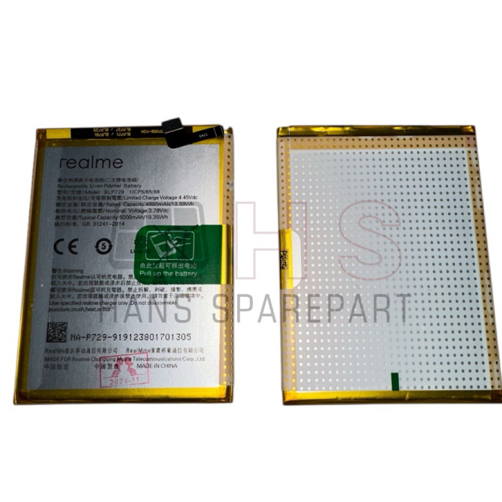 BLP729 BATERAI REALME C3 / REALME 5 / 5i / REALME 5S / NARZO 50i - ORIGINAL