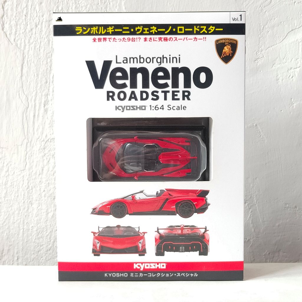 KYOSHO LAMBORGHINI VENENO ROADSTER RED MERAH