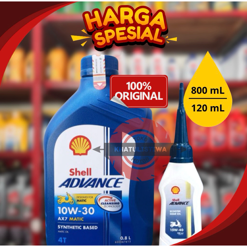 [PAKET OLI] OLI SHELL AX5 MATIC AX 5 MATIC OLI SHELL AX7 MATIC AX 7 MATIC OLI GEAR SHELL OLI GARDAN 