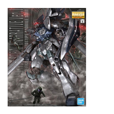 Bandai MG 1/100 Sinanju Stein (Narrative Ver.)