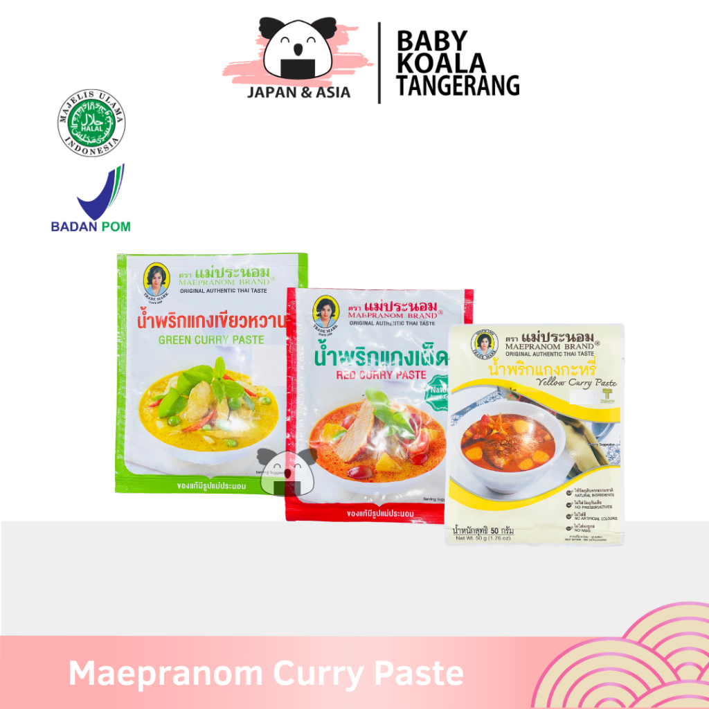

MAEPRANOM Yellow Curry Paste 50 g Halal I Original Authentic Thai Taste -TGR