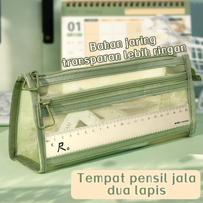 

Kotak pensil jala berkapasitas besar, tas pensil transparan / tas penyimpanan kosmetik transparan