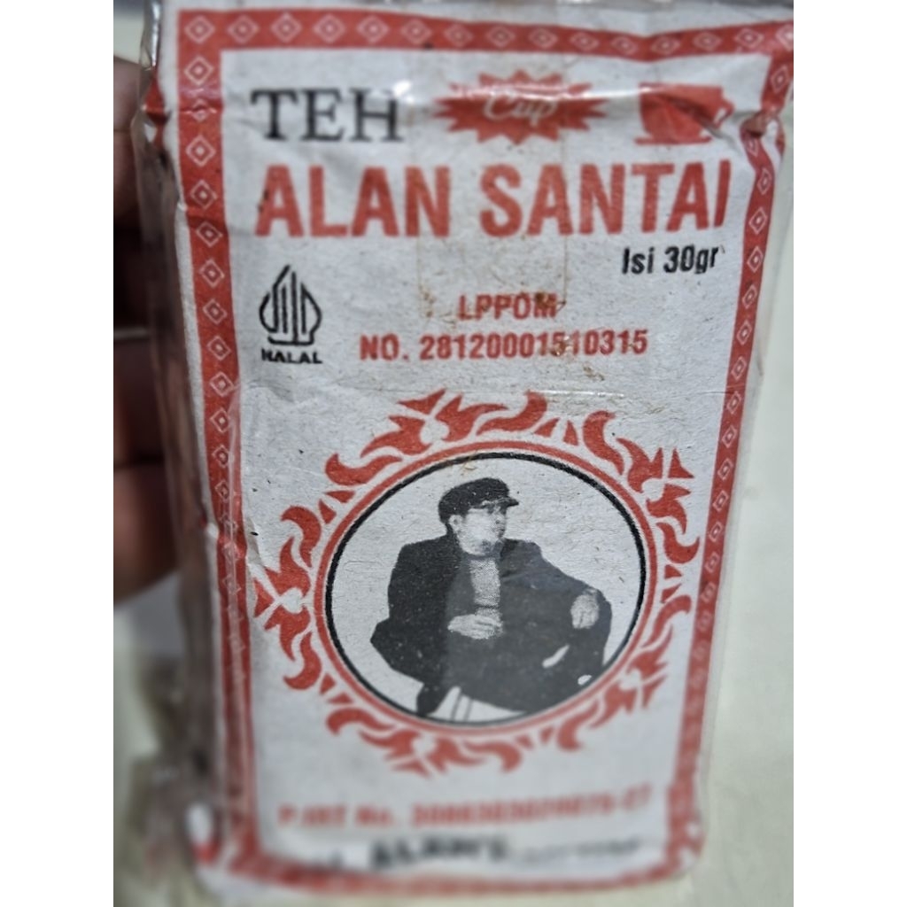 

TEH ALAN SANTAI BUBUK