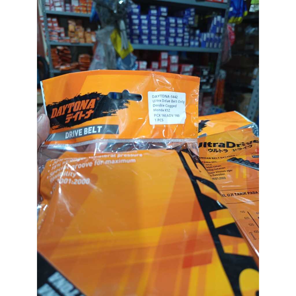 VANBELT PCX 160 / ADV 160 ORIGINAL DAYTONA - 5442`