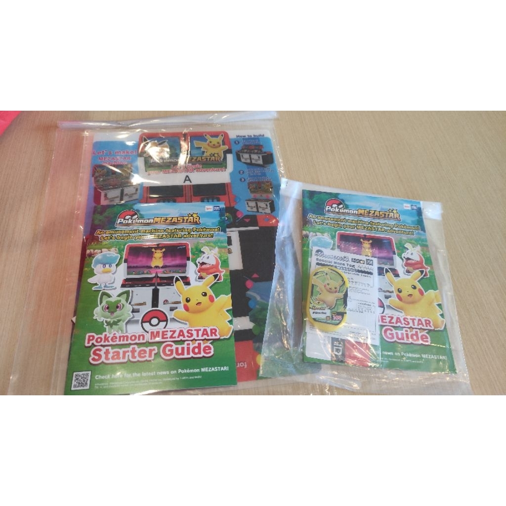 Pikachu promo pokemon mezastar