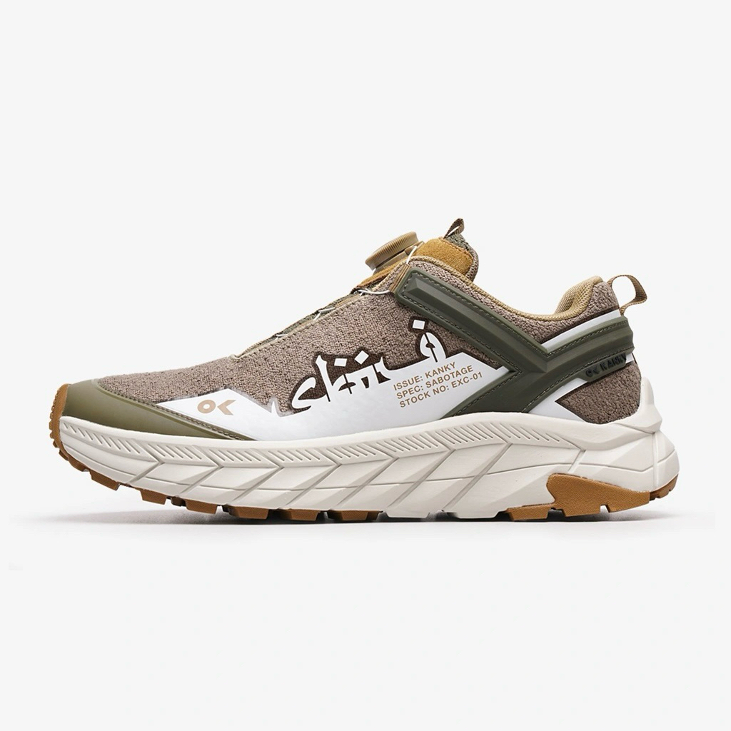 [ORIGINAL] KANKY X SABOTAGE