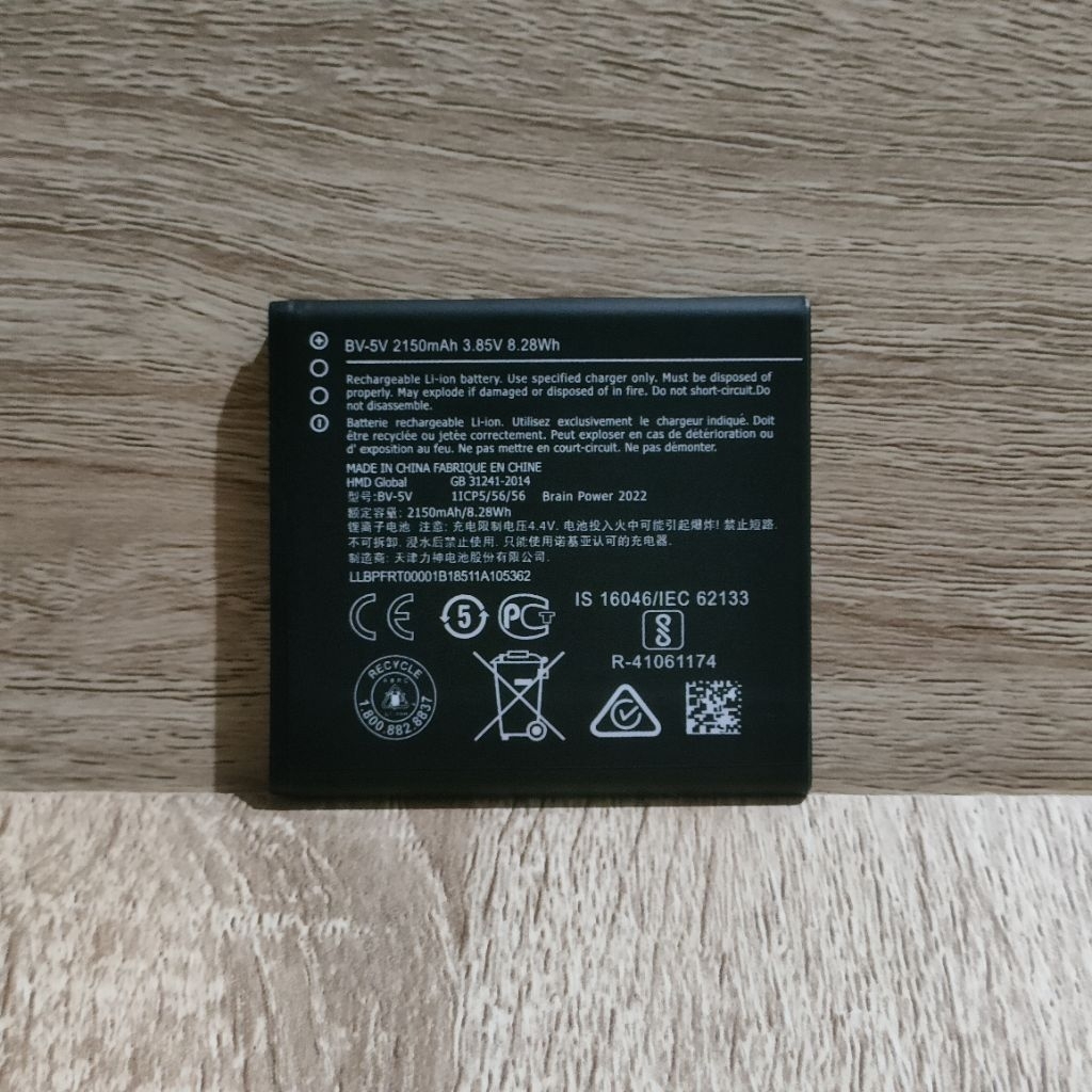 Baterai Batre Compatible for Nokia 1 BV-5V BV5V TA1056 TA-1056 TA-1047 Original Battery Hp