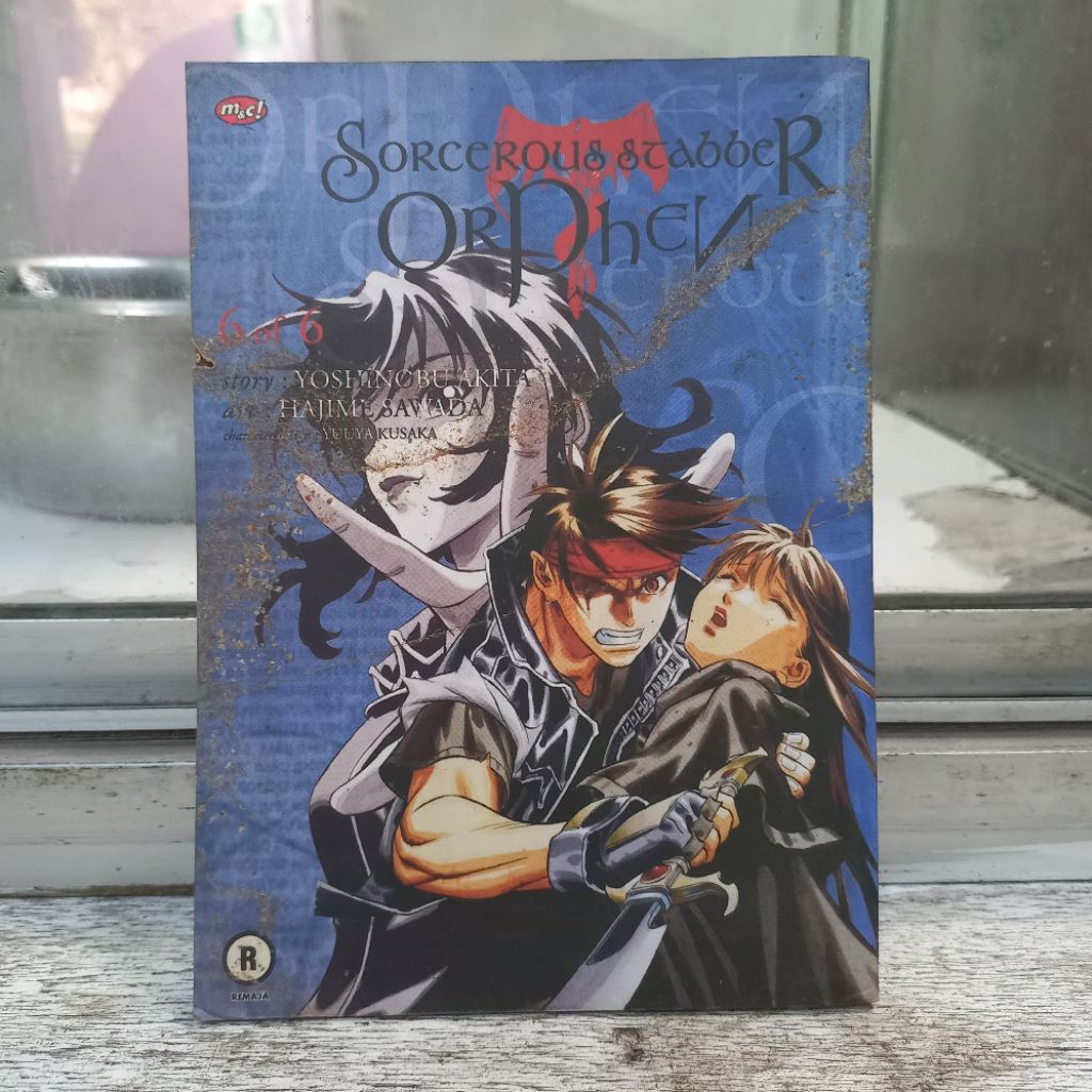 Komik Sorcerous Stabber Orphen vol.6