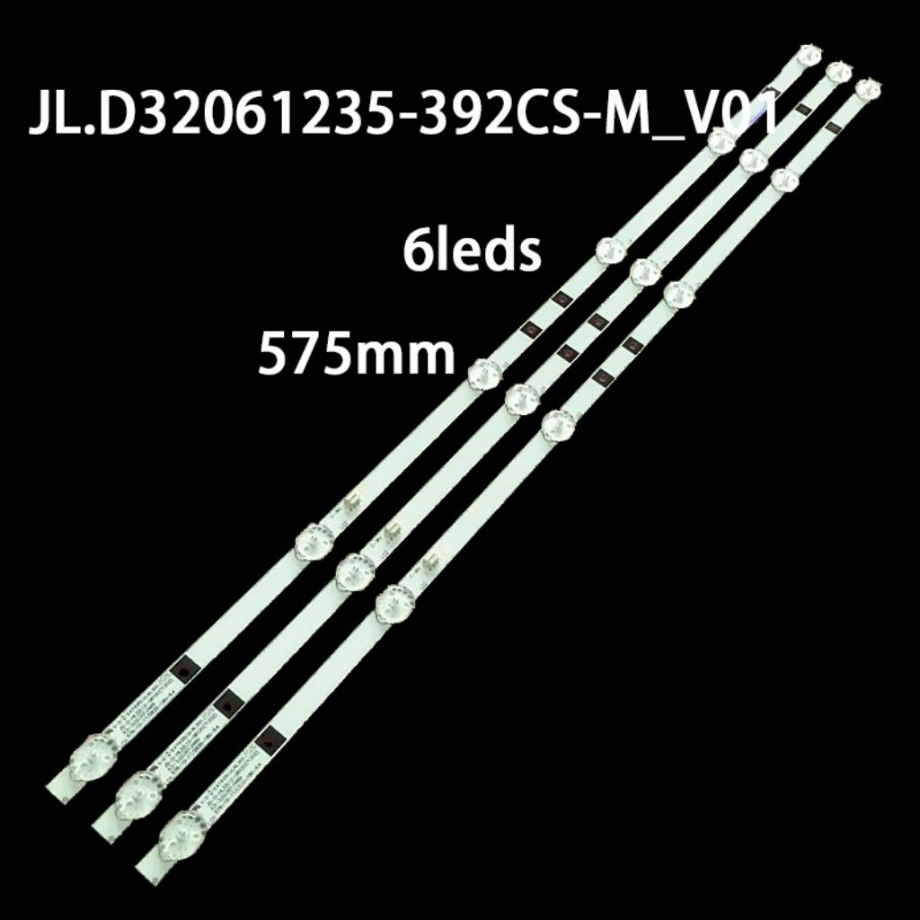 HOT PRODUCT BACKLIGHT TV LED WEYON 32 INCY 32 WEYON