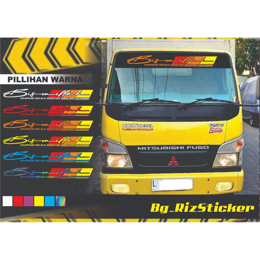 CUTTING STIKER BISMILLAH/ stiker kaca bismillah/ bismillah buat kaca truck dam pick up