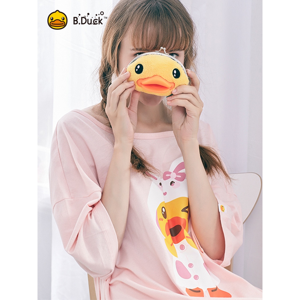B.Duck billed 3D coin purse plush storage bag washable wallet, hand-held bag, makeup bag