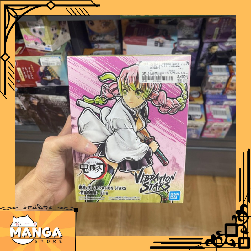 Figure Vibration Stars Kimetsu No Yaiba Mitsuri Kanroji