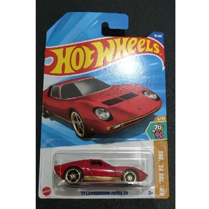 Hot Wheels - '71 Lamborghini Miura SV