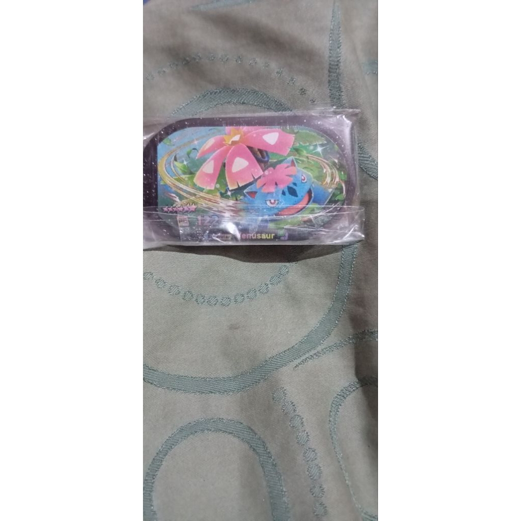 

pokemom mezastar superstar venusaur bintang 6